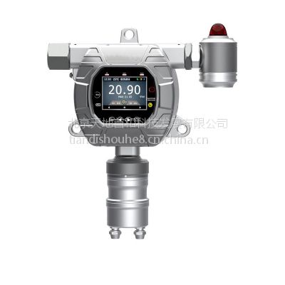 在线式溴气分析仪TD5000-SH-Br2-A|固定式溴气浓度测定仪|天地首和气体检测