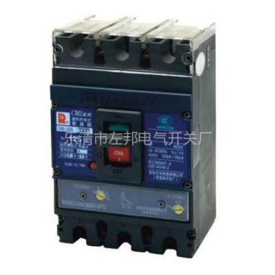 ӦCM2-225M/3300·ϵ