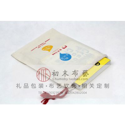 黄冈无纺布培训袋，培训机构宣传袋定做，牛津布防水培训袋，培训班宣传袋定做，教育培训袋