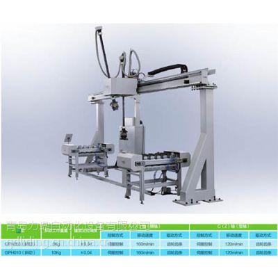 C(j)a(chn)_Ԅ(dng)_I(y)C(j)a(chn)