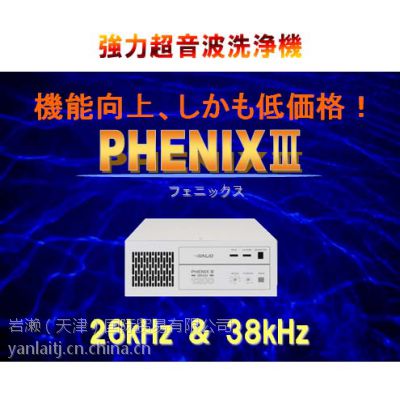 ܴձkaijoحC-64210VS3ϴ