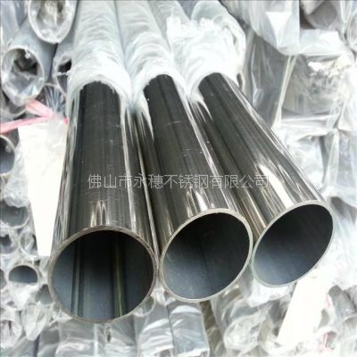 供应铜陵自动化设备用不锈钢方管□25.4×25.4×0.9如何