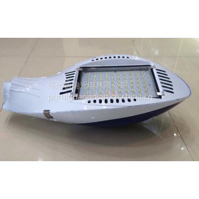 ״ ̫·񻪵  ˦ 30W
