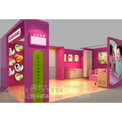 食品展柜制作厂家-南京精品食品奶粉展示柜