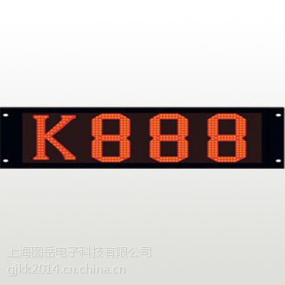 客车公交车K888 雪花888 电子路牌滚动走字显示屏定制