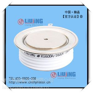ȫֻ?Ʒ***?KS600A1600V?(3CTS)?ƽʽ(͹)?˫բ?ɿع?