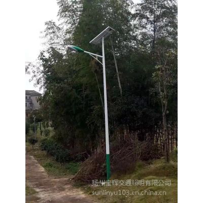 供应新农村道路照明专用太阳能LED路灯