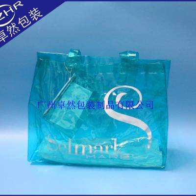 厂家订制***有色PVC手提环保塑料购物袋丝印柯式印刷广告礼品袋