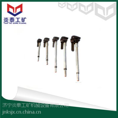 Ӧȫ-ǯ