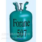 R507R507R507R507ӦR507