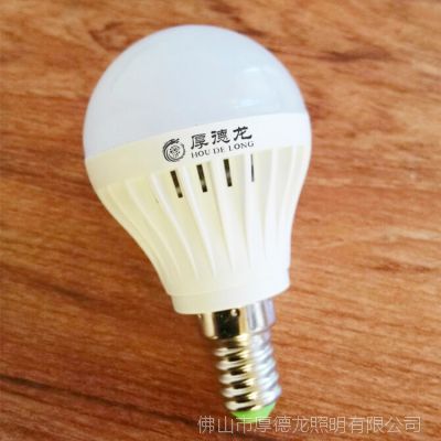 ***LED5630ƬE14/E27/B22ԺԼ۱