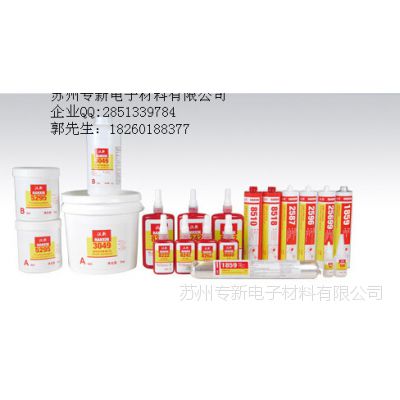 Hanxin5454 GELײϣ϶˲佺