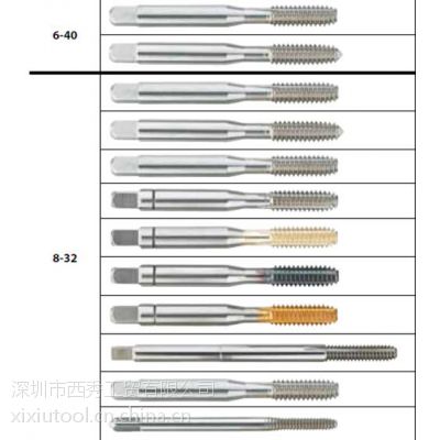 深圳西秀(在线咨询)、丝锥、批发挤压丝锥