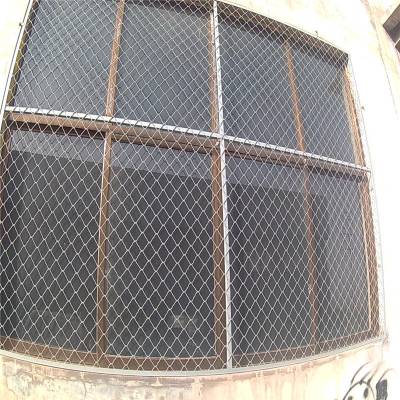 旺来 美格网片 养羊网 防盗窗铁丝网