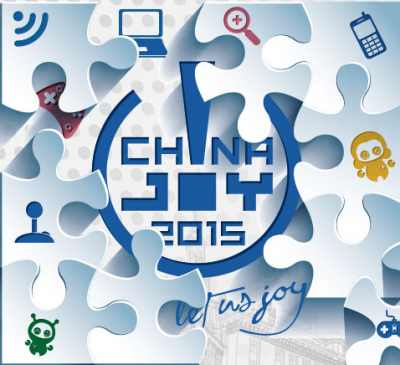 2015第13届中国国际数码互动娱乐展览会 china joy