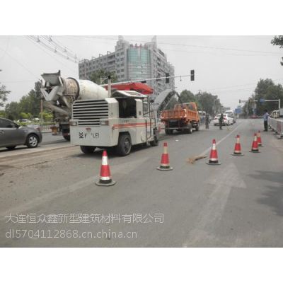 舒兰众鑫路面破损修补砂浆品质***