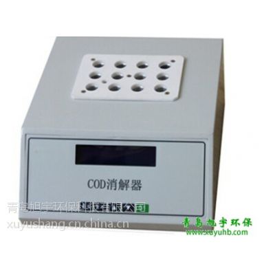 DL-801BCOD
