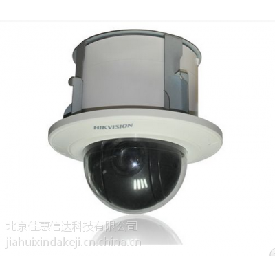 Ӧ  DS-2DF5274-A Hϵ130ظ