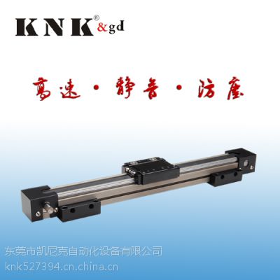東莞廠家供應(yīng)輕型KNK6008直線導(dǎo)軌模組 高速、靜音、防塵