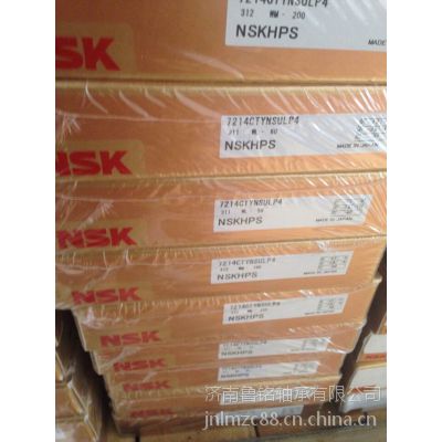 NSK ǽӴмϴ-³޹˾