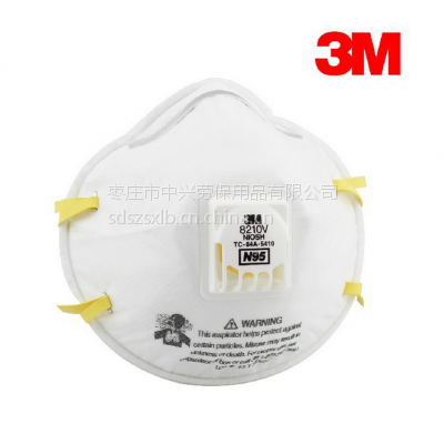 3M8210V///N95 