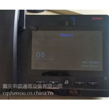 重庆SIP网络视频电话机
