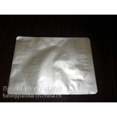 ӦǳմGB-520-460