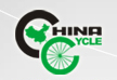 2015第25届中国国际自行车展览会