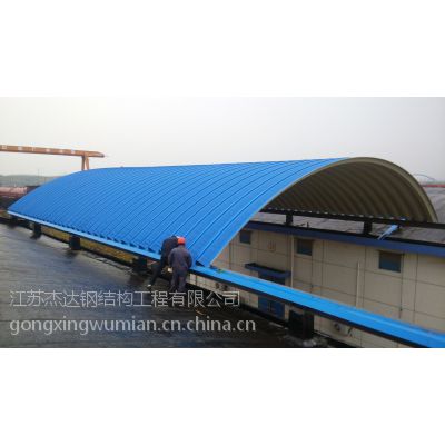 湖北省荆州市江陵县拱形屋面跨度27m金属屋盖制作安装