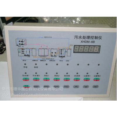 ۻˮ һ廯ʽˮ XHDM-6B
