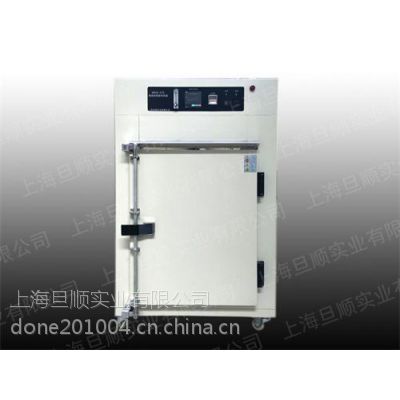 选购上海旦顺结膜干燥箱，MHG-270油墨固化烘箱，直销结膜干燥箱