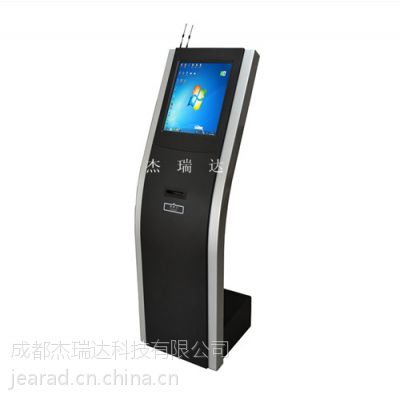 供应杰瑞达无线智能银行排队取号机接受厂家定制JRD-LT210