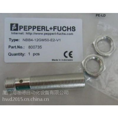 NCB50-FP-E2-P1德国倍加福传感器、开关***