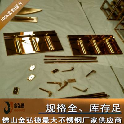 201Բ28*0.5ɰԲͨ