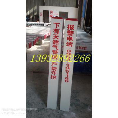Ӧ10*10*100cmȼ־׮ 15*15*100cmȼ־׮ ׮