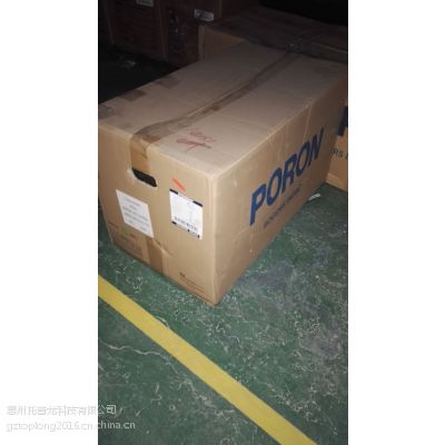 ձSRS-40P 0.5T