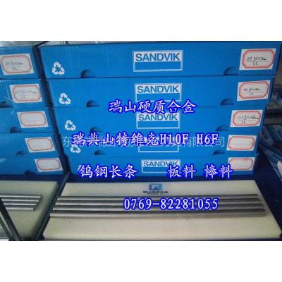 ӦPN90ٸԲ PN90߾ٸԲ PN90ĥٸԲ