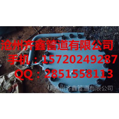 弯管型通气孔 齐鑫产品质优价廉，供货及时