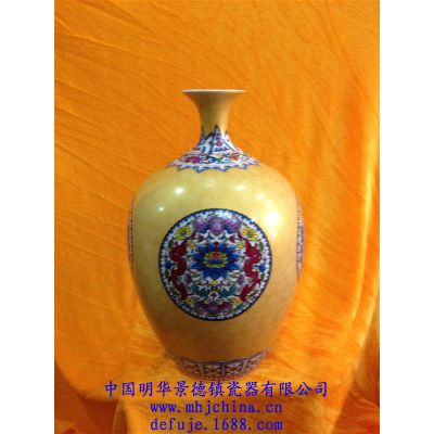 景德镇瓷器 景德镇陶瓷 陶瓷工艺品 花瓶1
