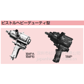 ɼͼձYUTANI͹16WKE