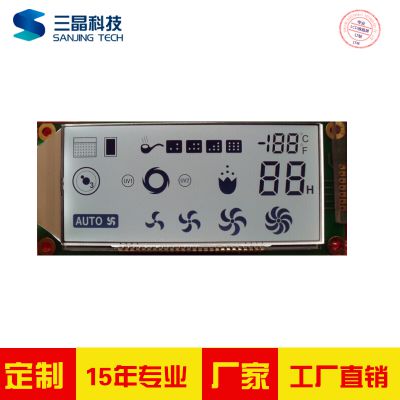 原厂定制直销 数字式温度计lcd液晶屏 段码式温度计液晶屏