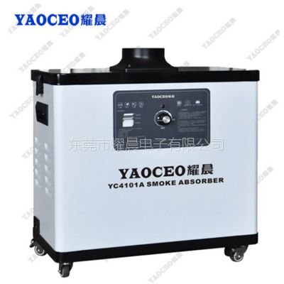 YAOCEOҫYC4101A 亸 Զ̳