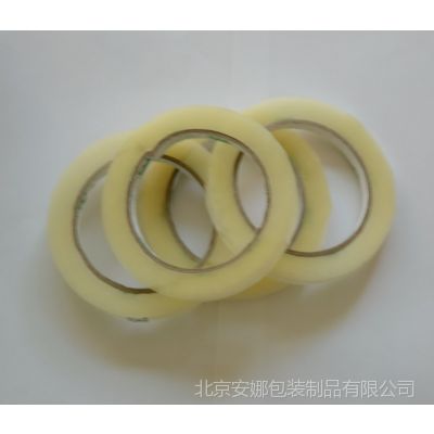 Ӧľ߽ 칫ѧר ̴ ***
