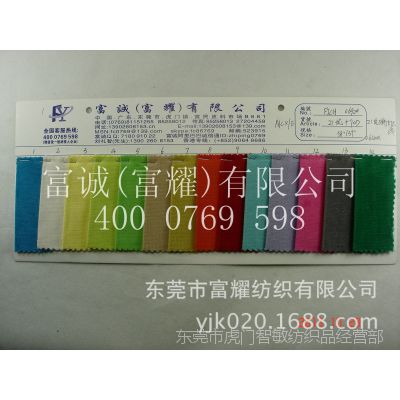 21ȫ޵о21ֱо 21ӵо޵***
