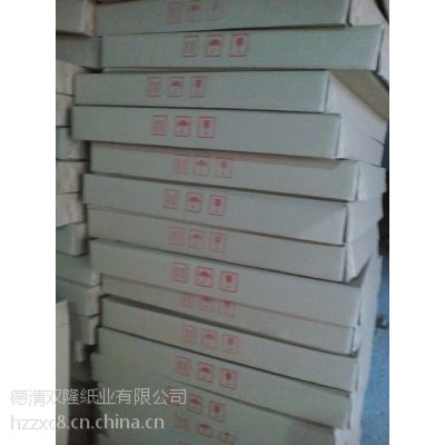ֽ䳧ӦݵɻСԱֽ䡢ֽ䡢ֽ䡢װ䡣