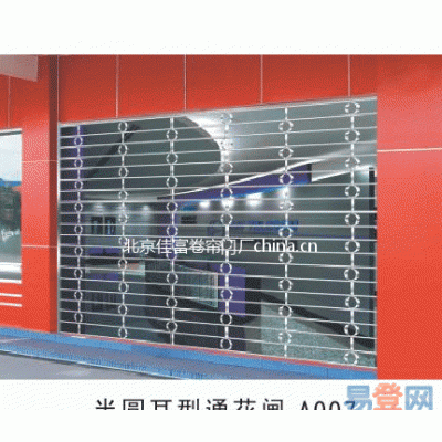 供应水晶卷帘门安装北京专业安装水晶卷帘门