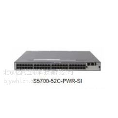 ӦӦΪS5700-52C-PWR-SI  ǧ׽