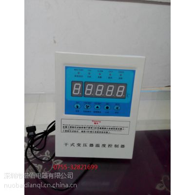 BWDK-3206Eʽѹ¿