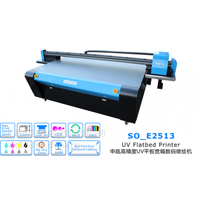 平板打印机 UV平板打印机 UV平板机 UV打印机 厂家直销 ***性价比