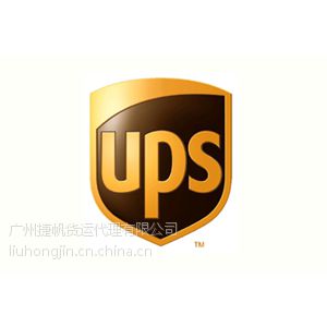 UPSȫݷ
